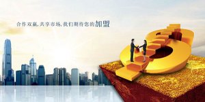 鋁合金門窗廠家最應(yīng)該關(guān)注什么？